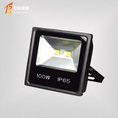 China 1w/w Warehouse Sports Field Outdoor Waterproof Aluminum Smd Led Flood Light IP67 100w for sale