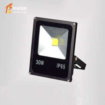 China 1w/w Warehouse Sports Field Outdoor Waterproof Aluminum Smd Led Flood Light IP67 30w for sale