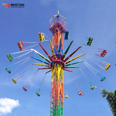 China Theme Park Amusement Top Game Mechanical Theme Park Drop Ride Flying Rides for sale