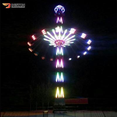 China Theme Park China Supplier Customized Amusement Park Machine Flight Ride For Sale for sale