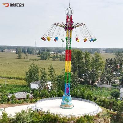 China Theme Park Rotary Thrill Ride Drop Ride Amusement Free Fall Ride Rides On Sale for sale