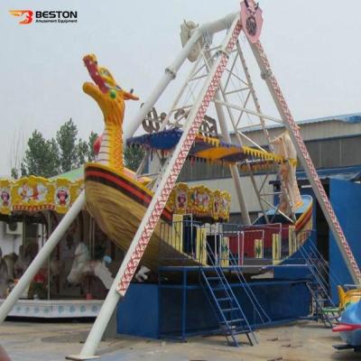 China Theme Park Hot Sale! Children ride the amusement park pirate ship for sale