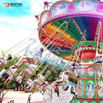 China Outdoor Theme Park Kids Amusement Equipment Playground Flying Chair For Sale for sale