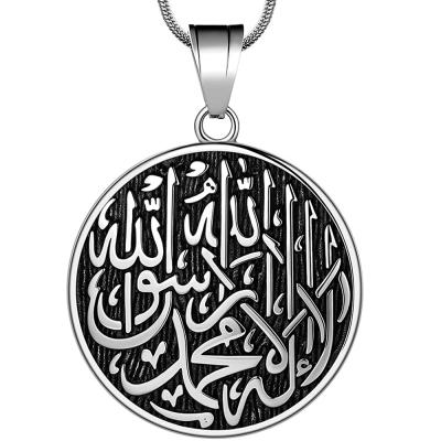 China Religious 18K Gold Plated 316L Stainless Steel Islamic Pendant Necklace Muslim Jewelry Muslim Allah Necklace for sale