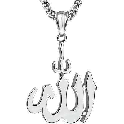 China Big Allah Stainless Steel Religious Muslim Necklace For Women Men Islamic Jewelry for sale