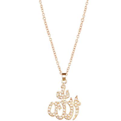 China Religious Allah Zircon Stone Pendant Necklace Muslim Jewelry Religious Islam Gift for sale