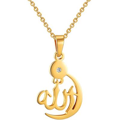 China Tone Muslim Islamic Jewelry Arabic Crescent Moon Necklace Stainless Steel Gold Allah Religious Necklace for sale