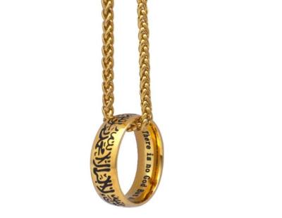 China Islamic Gold Quranic Ring Shape Pendant Necklace Islamic Jewelry Kalima Shahada de la ilaha religious illallah with 60cm gold chain for sale