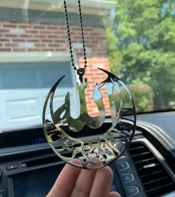 China Fancy Stainless Steel Silver Allah And Kalma Shahada Car Pendant Hanging Islamic Car Hang for sale