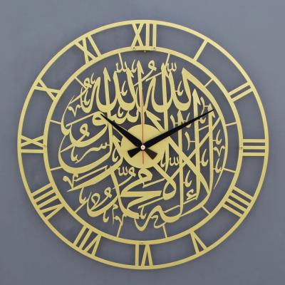 China Stainless Steel Antique Clock Style Calligraphy Silent Arabic Clock Ramadan Decor First Kamila Islamic for sale