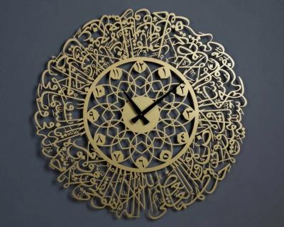 China Ayatul Kursi Gold Style Islamic Wall Clock Metal Antique Black Silver Copper Islamic Arabic Wall Clock Metal for sale