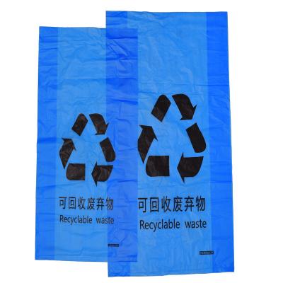 中国 病院のBiohazardのポリ袋の大型のBiohazardの廃棄物処理袋 販売のため