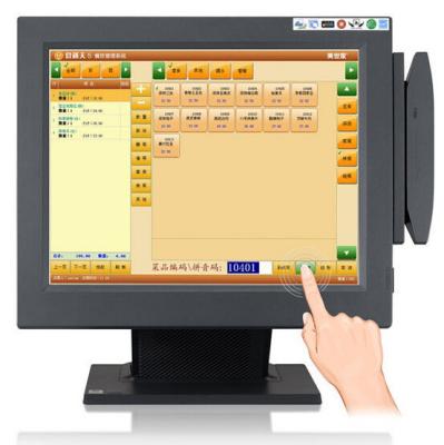 中国 小企業 Pos システム、小売店のための 1 つの Pos システムのすべて 販売のため