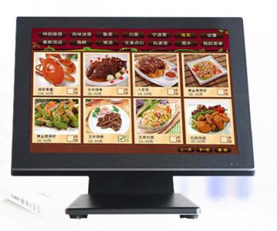 中国 高性能 POS の計算機システム、POS の接触ターミナル Win7 販売のため