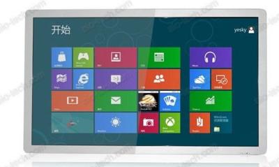 中国 1 Windows8 の PC のための人間の特徴をもつ大きいタッチ画面のモニターすべて 販売のため