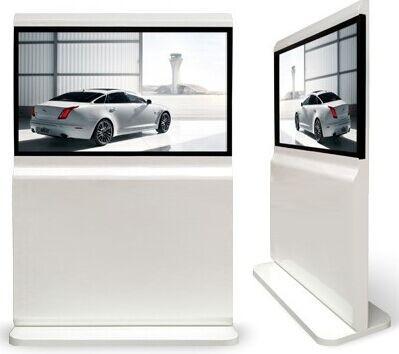 China HDMI VGA 55 Inch IR Touch Screen Kiosk Outdoor Explosion - Proof for sale