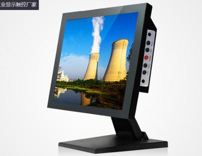 China Desk 17 TFT Industrial LCD Monitor Panel Mount For Computer for sale