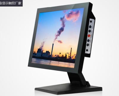 中国 産業コンピュータ モニター 15 インチ、Capative の接触 LCD モニター TV 販売のため