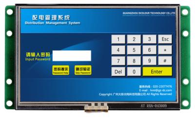 China Digital HMI Operator Panel LCD Monitor Module For POS and PLC for sale