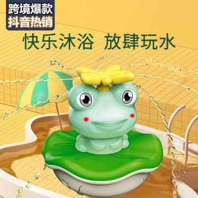 China Bath Toy Hot Sale Frog Spray Water Sprinkler Shower Toys Bathtub Baby Bath Toys Float For Infant Children for sale