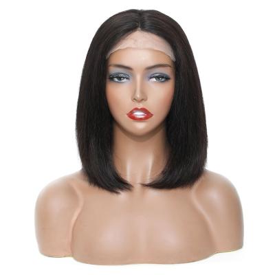 China The Closure Bob Hot Selling Human Brazilian Bobo Hair Synthetic Wigs With Bangs Bobo Wig for sale