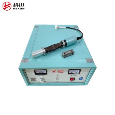 China 35KHz40KHzHandheld Machinery Repair Shops Metal Ultrasonic Welding Machine for sale