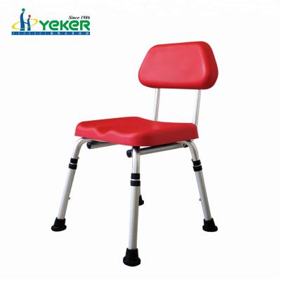 China Aluminum Alloy Shower Seat Bath Seat Adult Bathroom Chair for sale