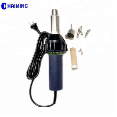 China Hot Selling Plastic Machinery Repair Shops China Haiming Hand Hot Air Welding Gun For PP HDPE for sale