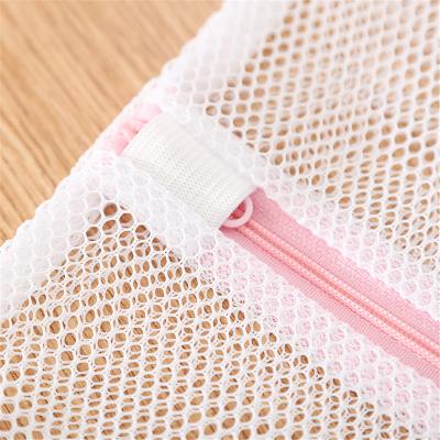 China Modern Hot Sale Durable Corsica Mesh Laundry Wash Bag for sale