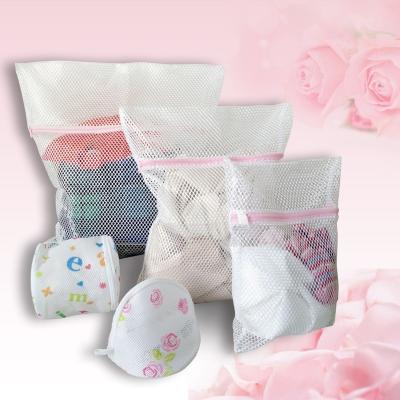 China Modern Coarse Mesh Bag For Laundry And Washing Bag Storage For Home And Travel for sale