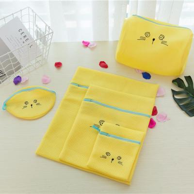 China Modern Multifunctional Clothing And Underwear Embroidery Wash Mesh Bag With Colorful Net for sale