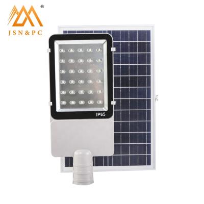 China Light Induction High Brightness Outdoor Waterproof Solar Led Street Light IP65 30W for sale