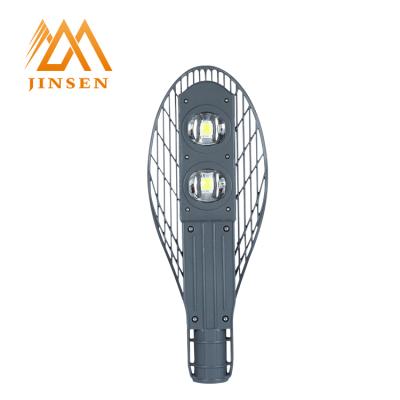 China Theme park top sales china supplier 3 years warranty commercial parking 100w led street light for sale