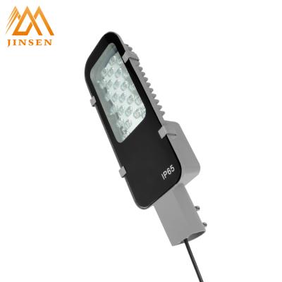 China Theme Park Get Discount Waterproof Super Bright Aluminum Led Street Light 24W for sale