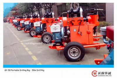 China GY-50-1 Portable Drilling Rig for soil sampling; spt equipment for sale