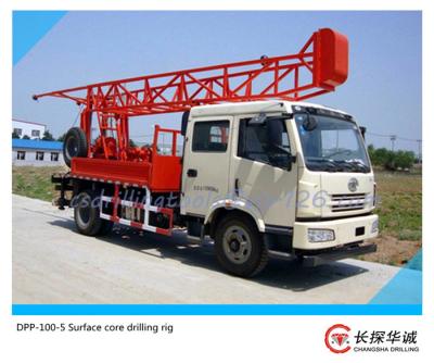 China DPP-100-5 Surface core drilling rig for engineering coring; soil sampling; Soil Investigation; spt equipment for sale