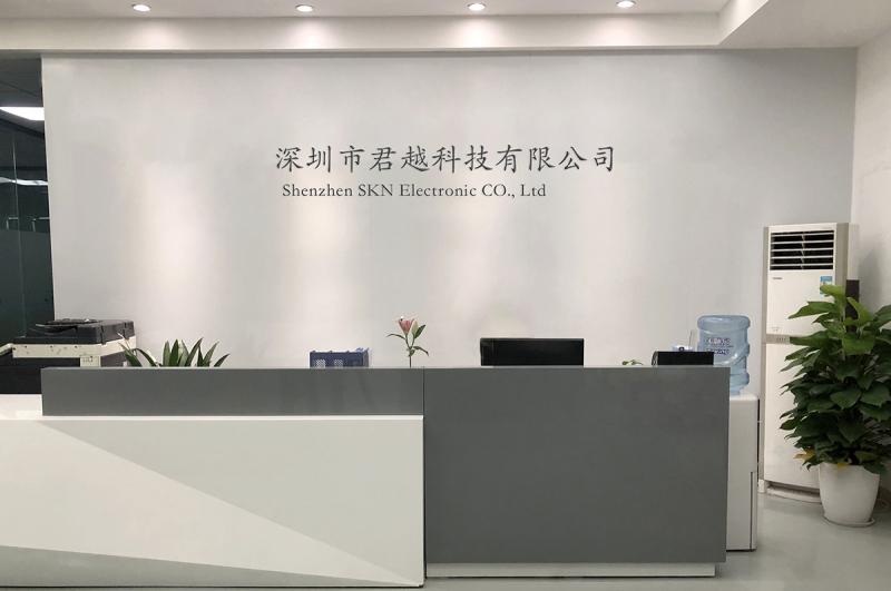 Verified China supplier - Shenzhen Skn Electronic Co., Ltd.