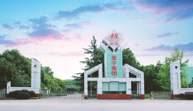 Verified China supplier - Sichuan Meining Food Co., Ltd.