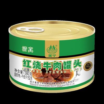 China Canned High Quality Stewed Beef Canned Beef Halal Food Top Quality Food Sold to all over the world for sale