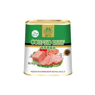 China Canned High Quality corned beef Luncheon Meat canned beef with Halal certificate ready to export for sale