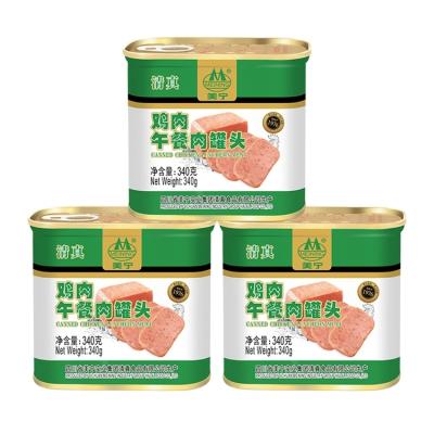 China Canned Factory 340g 198g Corned Beef Canned Food Halal Meat Chicken Directly Meat Luncheon For Muslim for sale