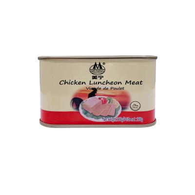 China Grace Luncheon Meat Chicken Luncheon's Most Canned Products for sale