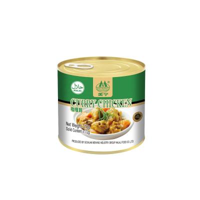 China Hot Sale Canned OEM / ODM Custom 312g 227g 142g Canned Curry Chicken Canned Meat for sale