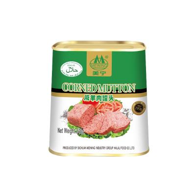 China Quality-Guaranteed Canned Salted Mutton 340g Canned Salted Mutton for sale