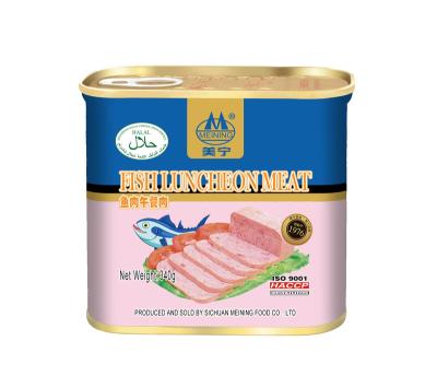 China Economical Best Selling Canned Custom Design Fish Luncheon Meat Canned Fish Canned Food for sale