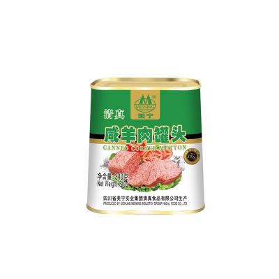 China Canned sell well new type canned mutton canned food salty lunch sold to CN Germany; SIC 0.34 Kg Steamed Body Salt for sale