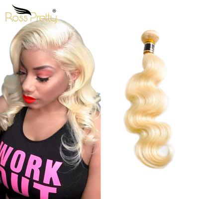 China Wholesale High Quality Silky Straight Virgin Human Deep Wave 613 Blonde Mink Extensions Brazilian Wave 613 Hair Bundles for sale