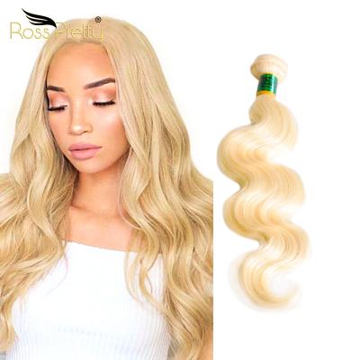 China 12A Raw Cuticle Aligned Raw Indian Hair Bundle Wholesale High Quality Blonde Virgin Straight Hair Extensions Bundles 613 for sale