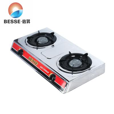 China Household Gas Stove Cookware Sets Stainless Double Burner Stell Automatic Cooker for sale