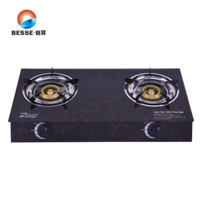 China Widely Used Household Tempered Glass Gas Stove Double Burner Stove Home Appliance for sale